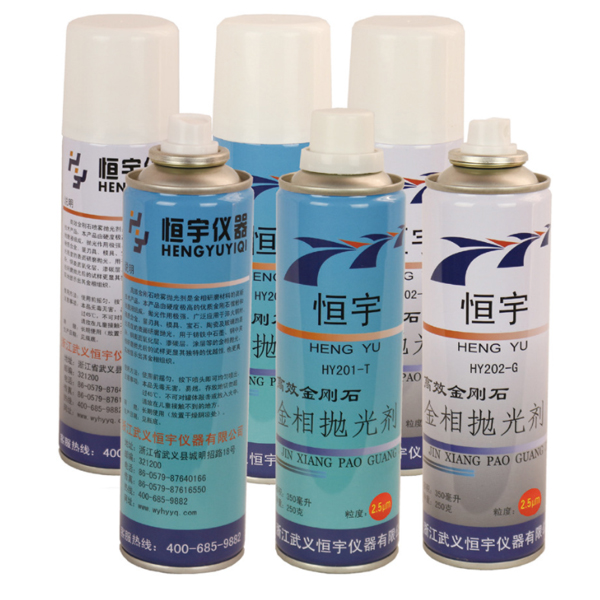 拋光劑.jpg 拋光劑.jpg