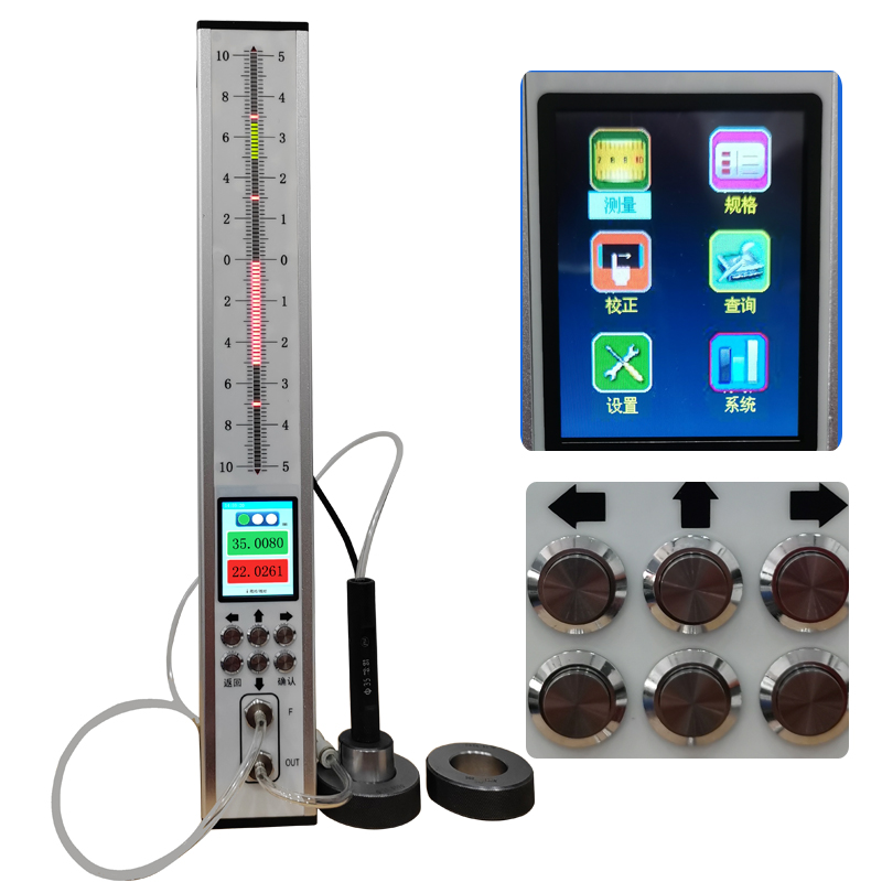 雙通道4.jpg 雙通道4.jpg