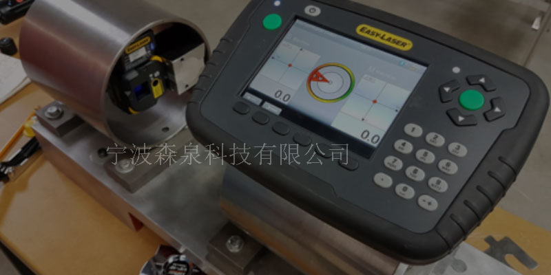 實踐用“激光對中儀”進(jìn)行完美的孔對中